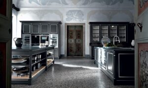 итальянская кухня на заказ cesar