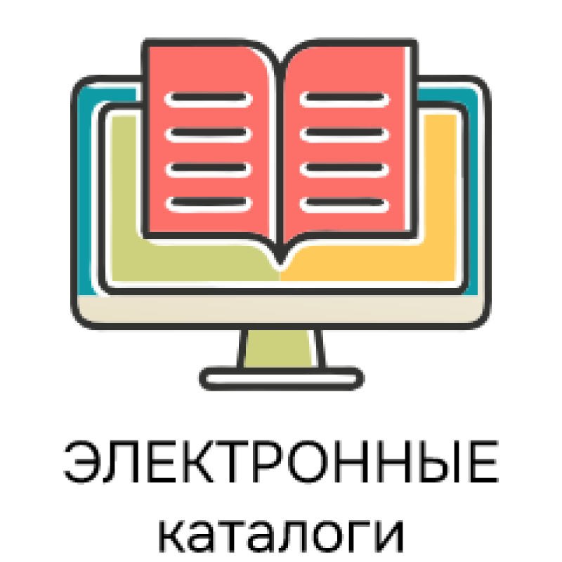 каталоги_итальянской_мебели