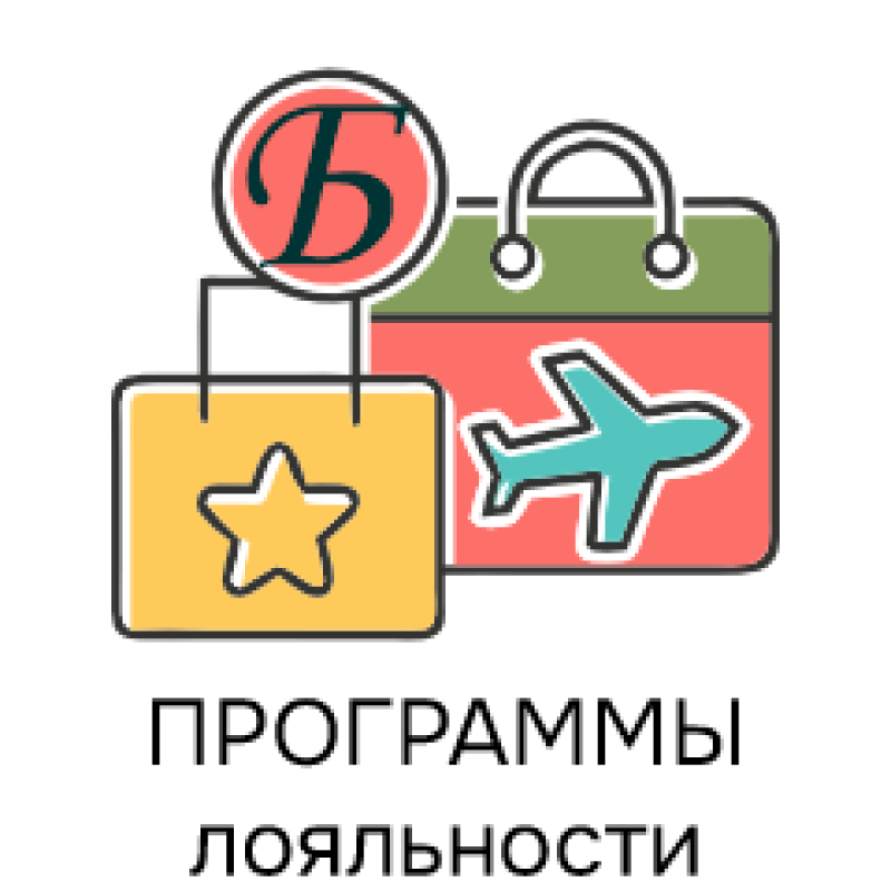 бонусы для архитекторов и дизайнеров гонорар