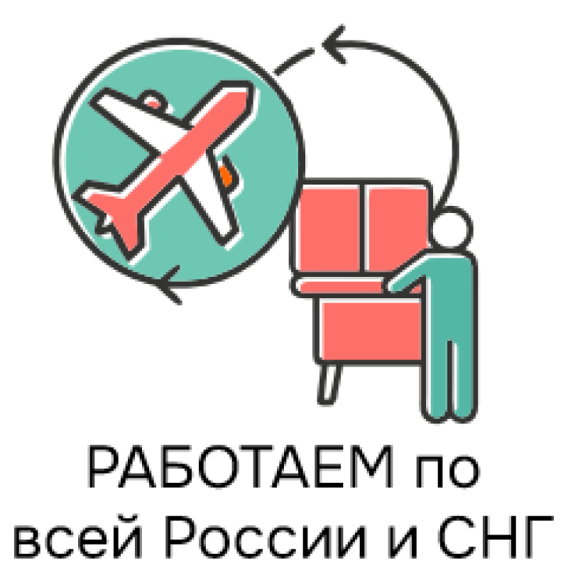 заказать итальянскую мебель